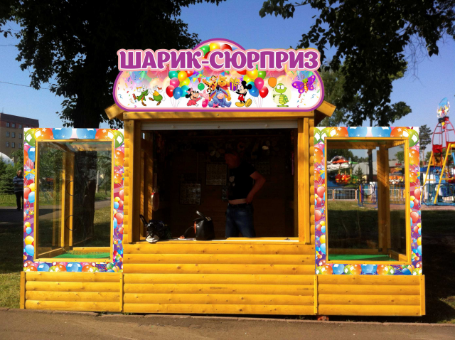 Работа 3403997