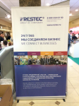 роллап компании "Рестэк"