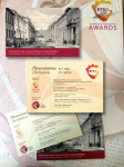оформление мероприяти "Efea Awards@