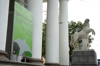 балтийская биеннале