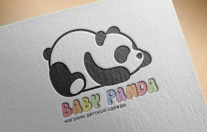 Магазин детской одежды