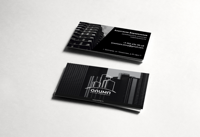 Агенство недвижимости Олимп