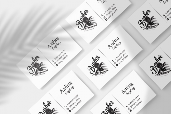 Визитка для барбера