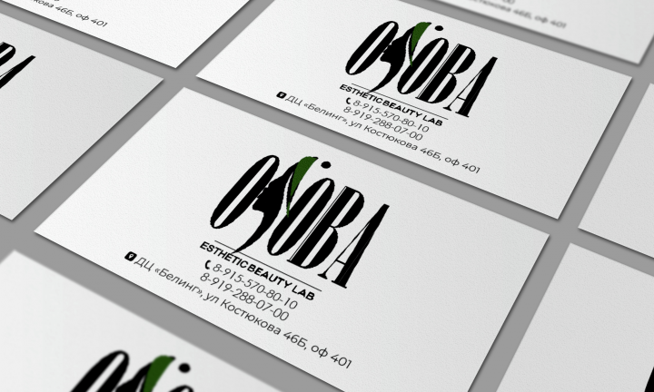 Бьюти салон OSOBA