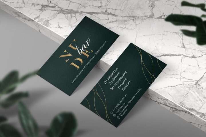 Клиника врачебной косметологии