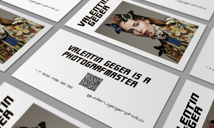 Фотограф Валентин Гегер