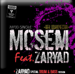 Работа 2117443