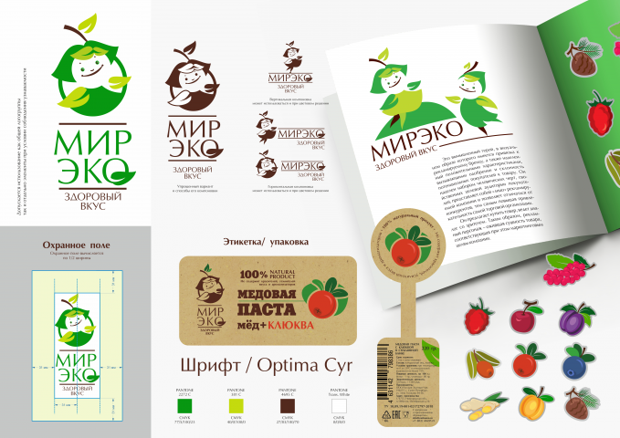 мирэко