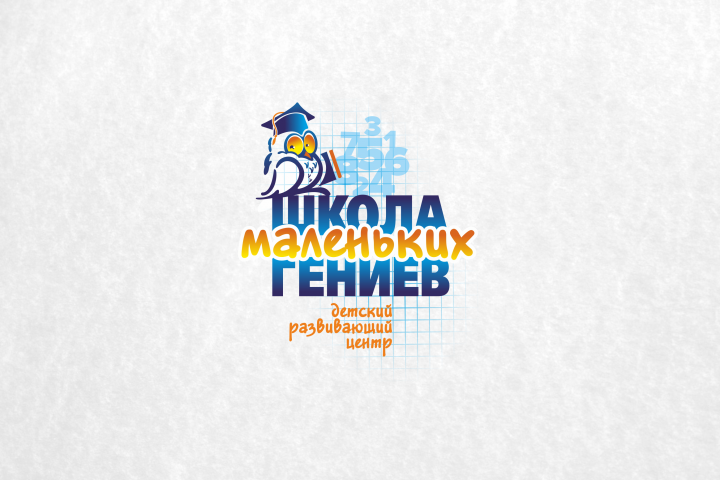 шмг