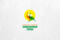 Фермерское хозяйство