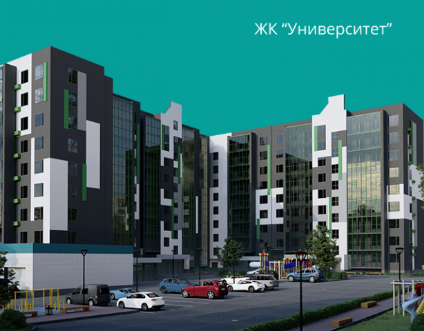Застройщик, ЖК "Университет"