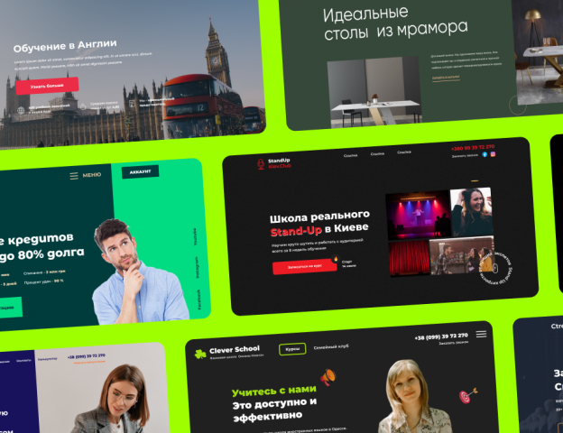 Сайт для школы стендапа | Standup.com.ua