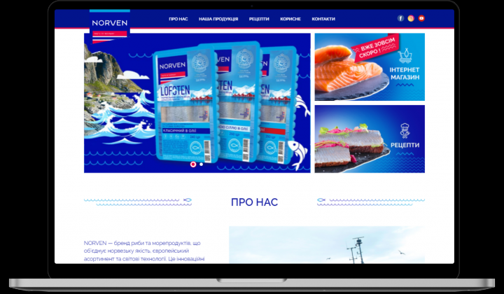 Norven | Дизайн бренда морепродуктов