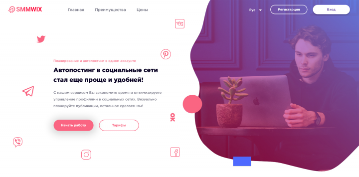 Dopecar | Аренда автомобилей