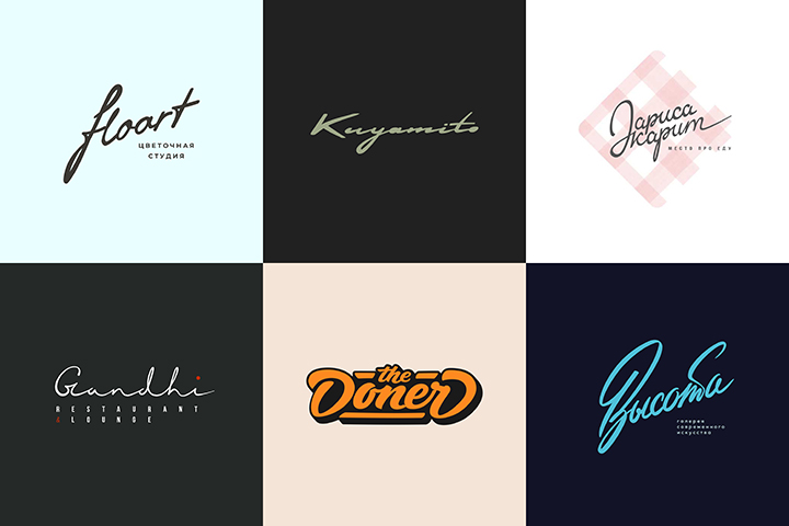 Подборка летерринга