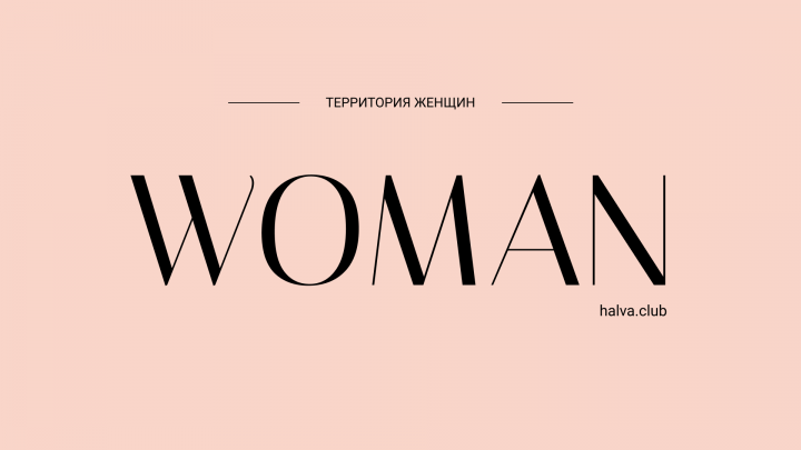 Women's bank
