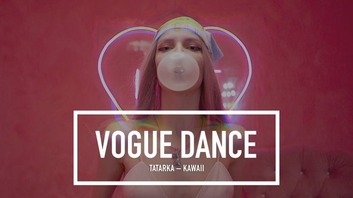 Танцевальное видео – VOGUE
