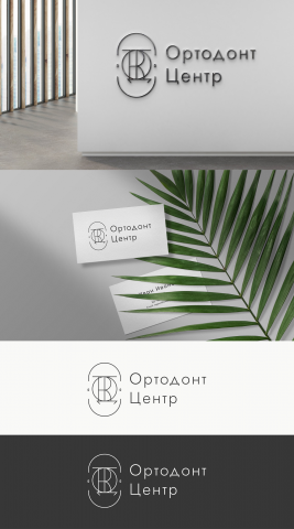 Логотип для стоматологии