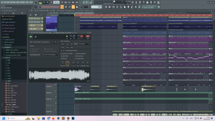 Качественный бит