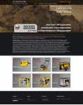 http://wacker.neuson.ru/