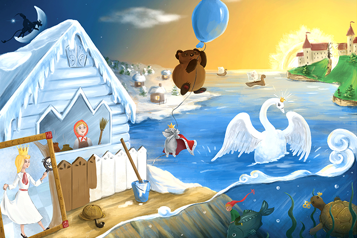 Иллюстрация "Герои книг-юбиляров на 2021 год"