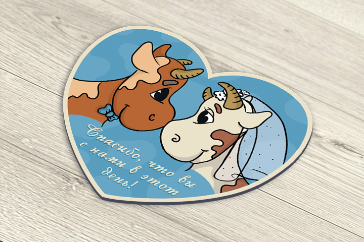 Дизайн магнита