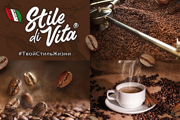 Настенный календарь для "Stile di Vita"