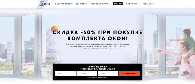 Уютные балконы (остекление фирмы ОКна)