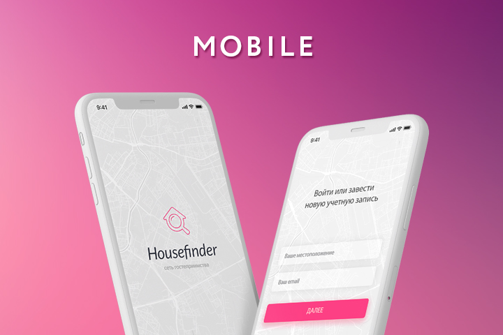 Работа 1360757