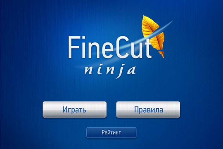 Дизайн веб-приложение для L&M