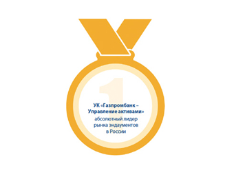 Работа 2053303