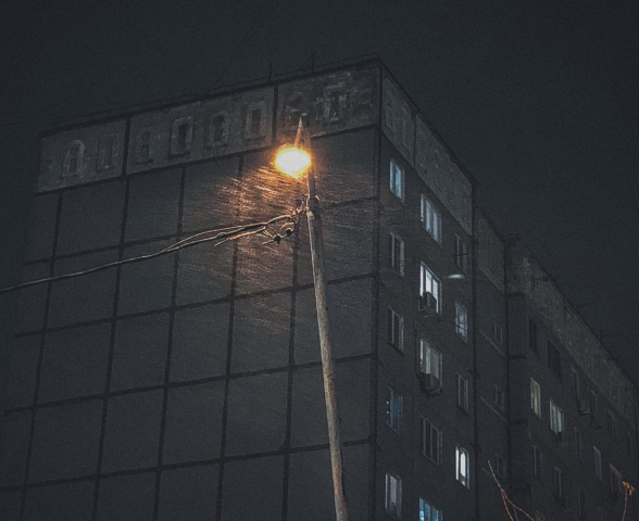 Работа 4441169