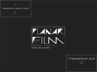 Презентация "Planar film"