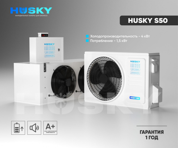 Визуализация промышленных кондиционеров