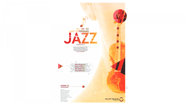 JAZZ