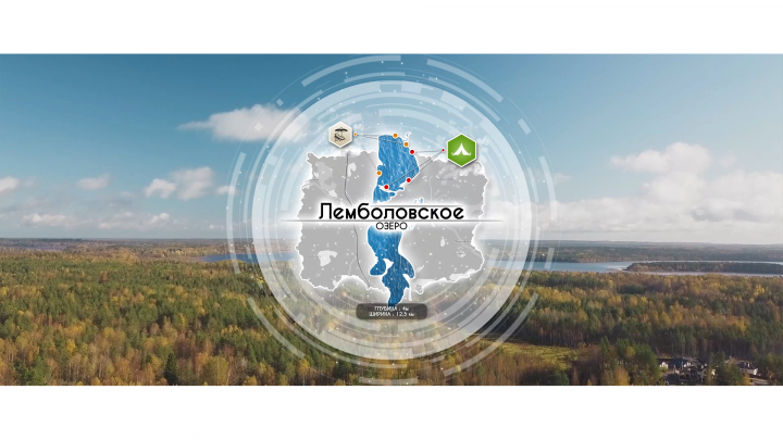 Моушн-дизайн для рекламного ролика "Киварин Лес"