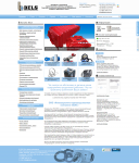 Сайт производственной компании