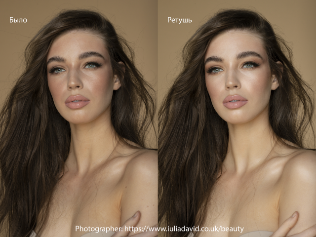 Фотография www.iuliadavid.co.ukbeauty