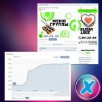 Кейс по ВК №1