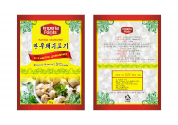 Макет упаковки пельменей (домашние)