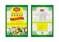 Макет упаковки пельменей (из баранины)