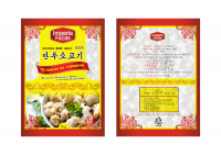 Макет упаковки пельменей (из говядины)