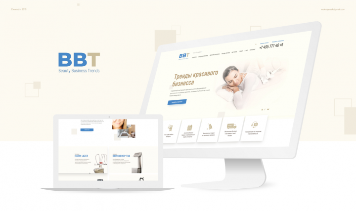 Корпоративный сайт с элементами интернет-магазина
