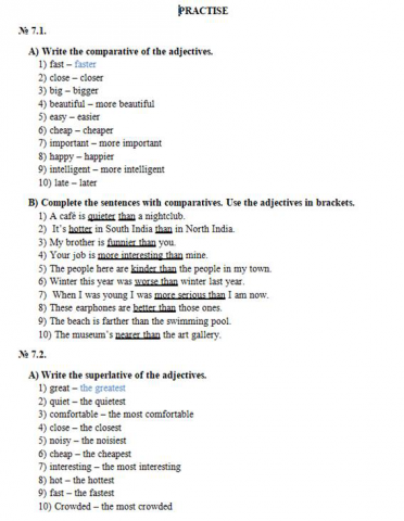 Грамматика английского языка "Comparative and Superlative"