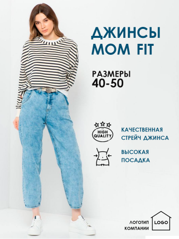 Работа 4439569