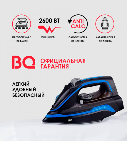 Дизайн карточек для Ozon, Wb (бытовая техника)