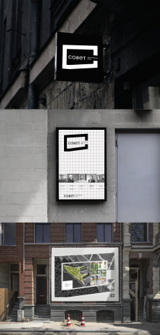 Совет архитектурное бюро