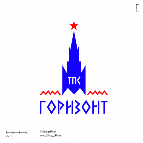Горизонт
