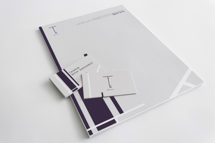 Drogal brending