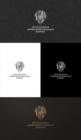 Logotype